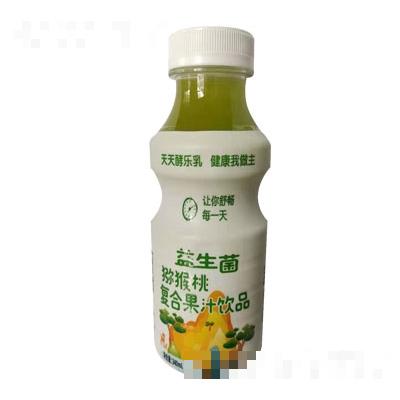 益生菌獼猴桃復合果汁飲品