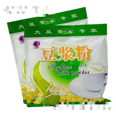 哈高科營養食品有限公司