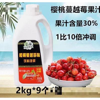 秦皇島楷喬商貿有限公司