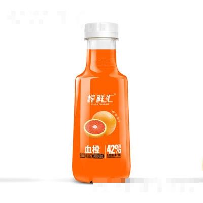 榨鮮匯乳酸菌復合果汁飲料血橙汁410ml