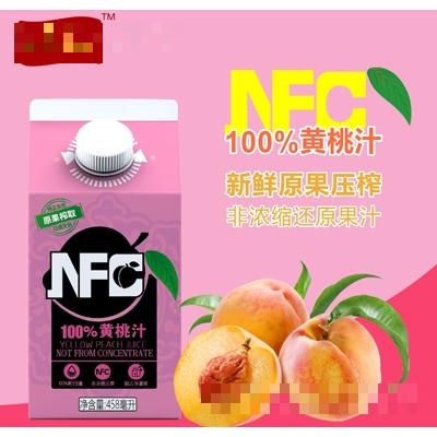 內蒙古友州乳業有限公司
