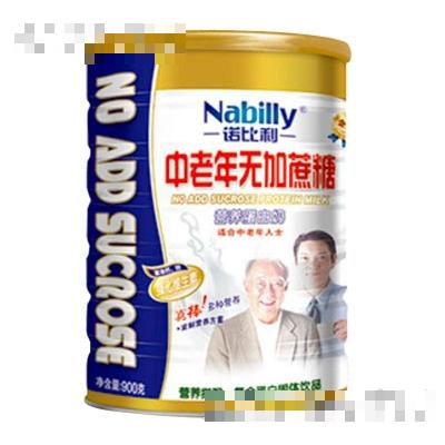 汕頭市龍湖區雅發食品有限公司