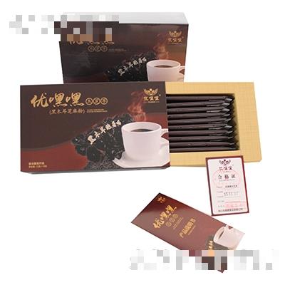 浙江優嘿嘿食品有限公司
