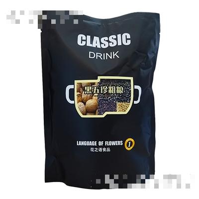 常州市花之語食品有限公司