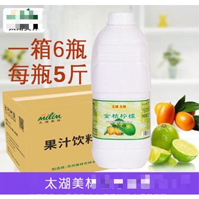 太湖美林金桔檸檬汁