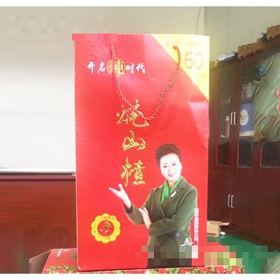 椰利燉山楂山楂汁飲料380ml×15