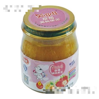 汕頭市新源新食品有限公司