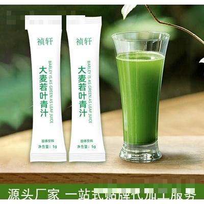 禎軒山楂白果醋