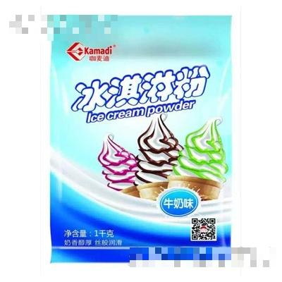 咖麥迪冰淇淋粉牛奶味1kg