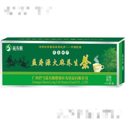 廣西巴馬益壽源健康長壽食品有限公司