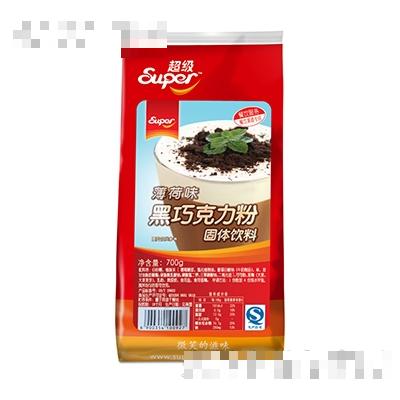 超級薄荷巧克力粉