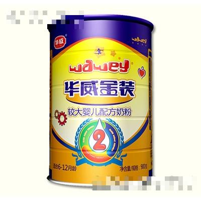 黑龍江省農墾華威乳業有限公司