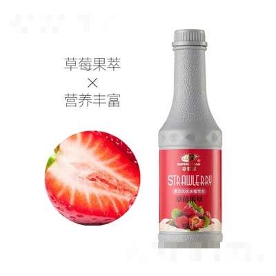 武漢谷豐源食品科技發展有限公司