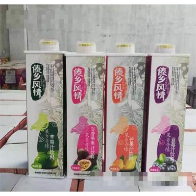 昆明傣鄉生物科技有限公司