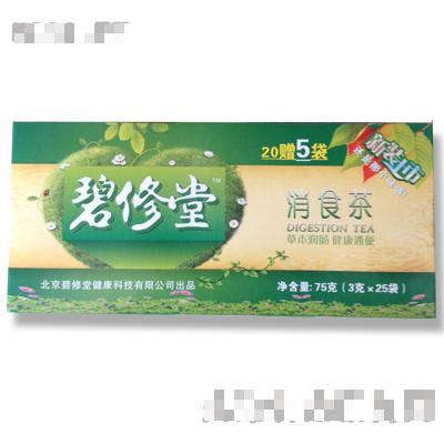 北京碧修堂健康科技有限公司