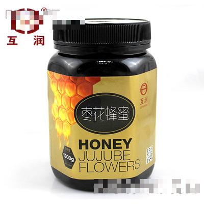 互潤集團