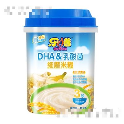 湖南臣生營養食品有限公司