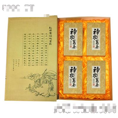 宿遷軒然貿易有限公司