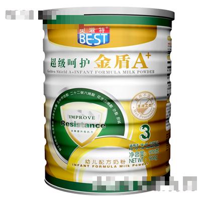 黑龍江大慶市綠葉乳制品有限公司