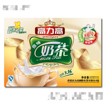 泰州市成偉營養食品有限公司