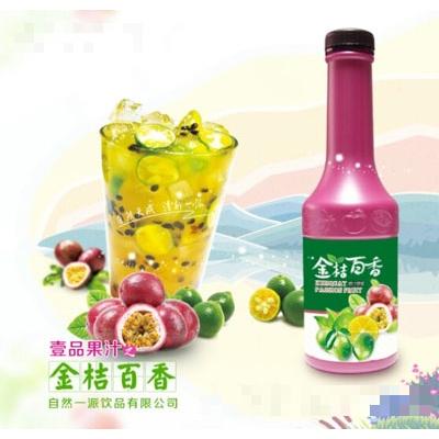 自然一派金桔百香果汁
