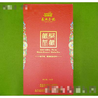 西藏牦牛王生態食品有限公司