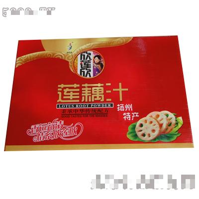 江蘇欣蓮欣食品有限公司