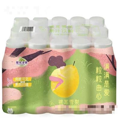 紫光圣果銀耳雪梨果汁飲料320mlX15