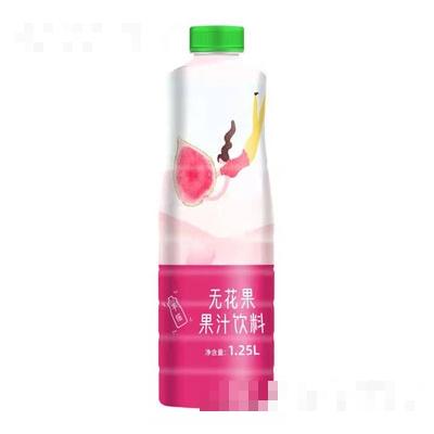 紫光圣果無花果果汁飲料1.25L