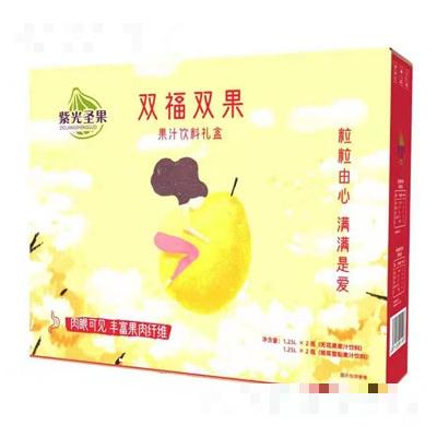 紫光圣果雙福雙果果汁飲料禮盒