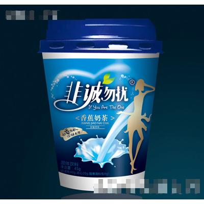 非誠勿擾香蕉奶茶