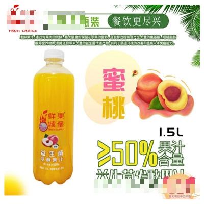 鮮果城堡益生菌發酵蜜桃汁1.5L
