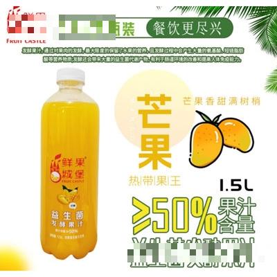 鮮果城堡益生菌發酵芒果汁1.5L