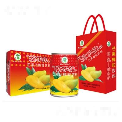 椰風擋不住芒果汁椰粒飲料250mlX20罐
