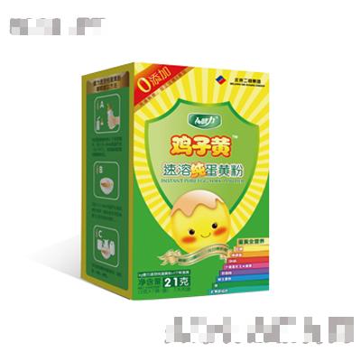 北京二商健力食品科技有限公司