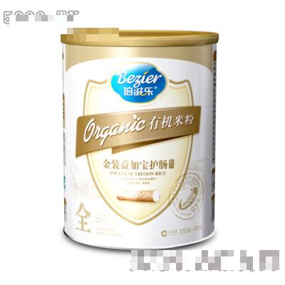 南昌安利營養科技食品有限公司（倍滋樂）
