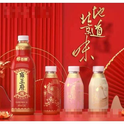 雍王府京味燉果汁飲料