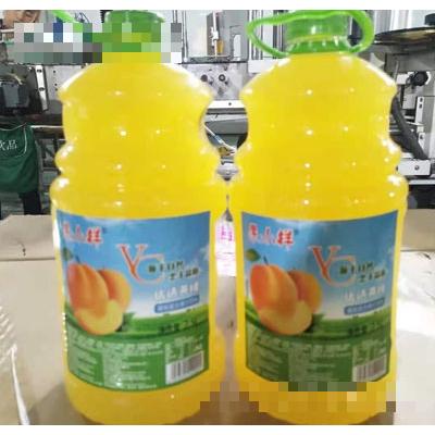 果小樣桃汁飲料