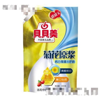 洛陽中康食品有限公司