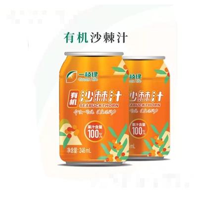 鄂爾多斯一枝綠生物科技有限責任公司