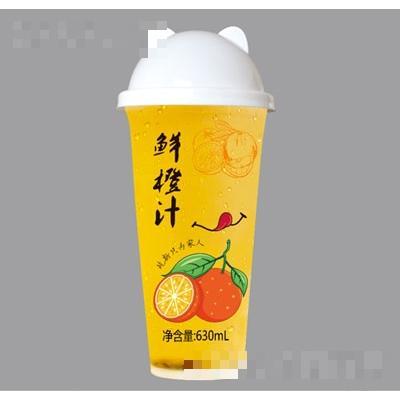 屹新鮮橙汁630ml