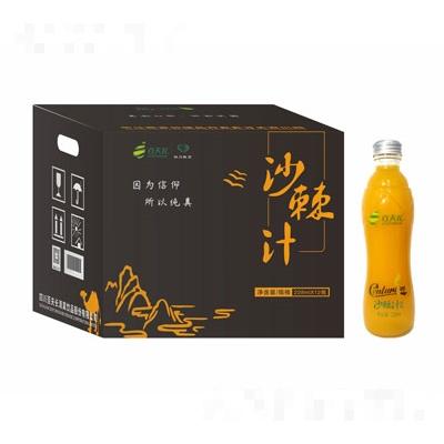 四川百夫長清真飲品股份有限公司