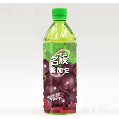 名族維C黑加侖果汁550ml