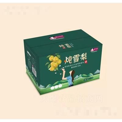河北零加農業科技有限公司