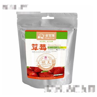 北京金百瑞果苑農業科技有限公司