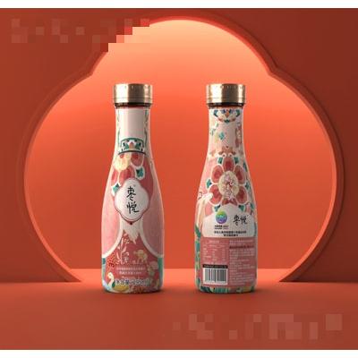 清澗北國棗業有限責任公司