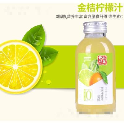 君尚悠果金桔檸檬汁