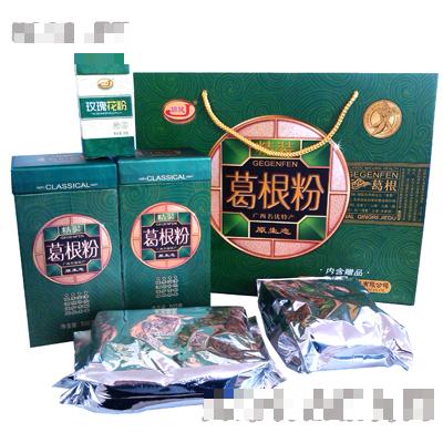 廣西藤縣綠園葛業發展有限公司