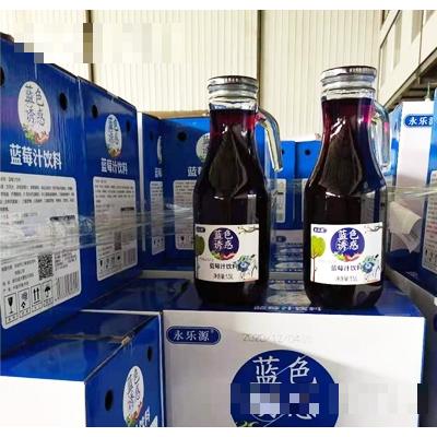 永樂源藍色誘惑藍莓汁飲料