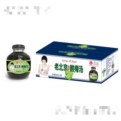 匯之果老北京酸梅湯